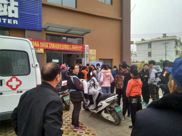 近视手术